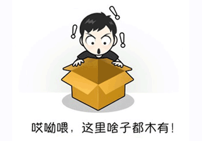 拉波尔塔：不后悔主动联系皇马，他们非要扮演受害者，欧超已结束