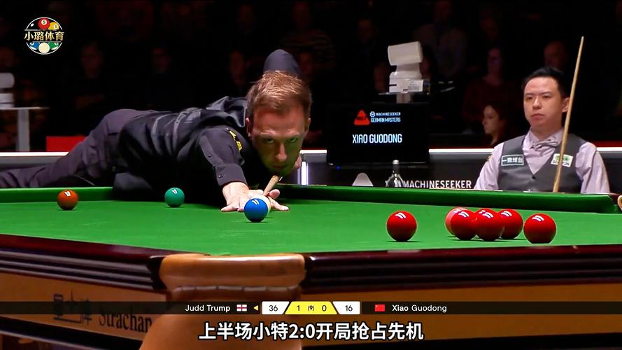 拿下决胜局！特鲁姆普109险胜墨菲，拿到首张巡锦赛半决赛入场券