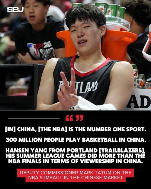 内部动荡！开拓者被联盟重罚，新老板对GM发飙，杨瀚森或成牺牲品