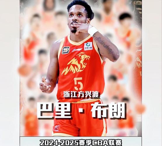 太诡异了！战略性放水广厦为何爆冷不敌深圳球迷：蓄力战广东