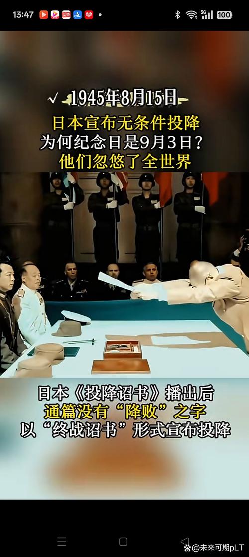 这事没完了阿什拉夫参加访谈节目，被送了一座奖杯和一条毛巾