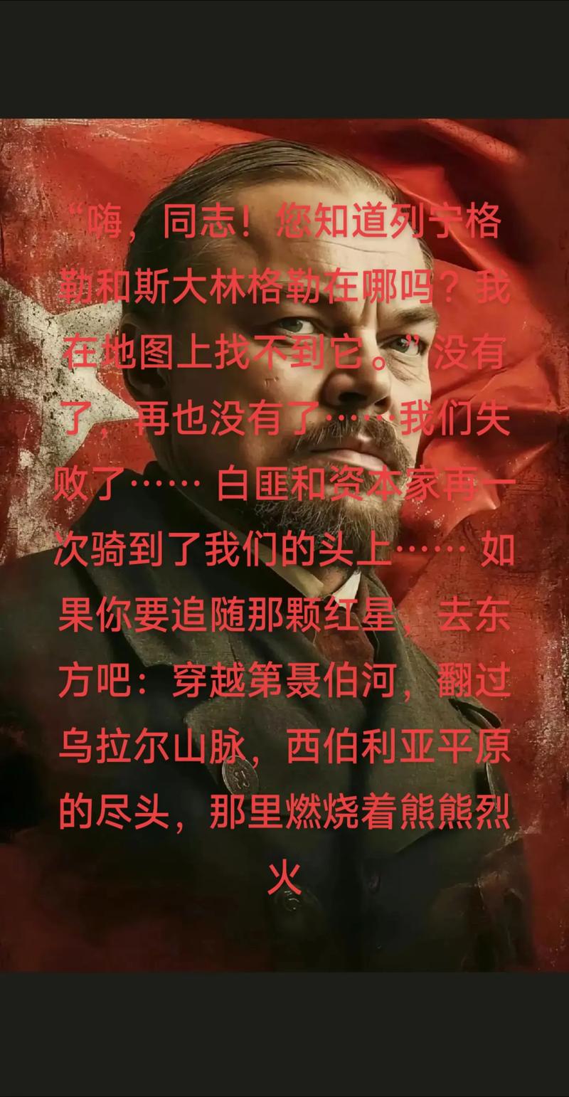 阿韦洛亚:西班牙不是种族主义国家,我们必须根除一切歧视行为