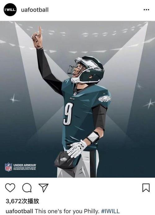 特朗普签署行政命令：NCAA运动员最多参赛5年毕业前仅可转学一次